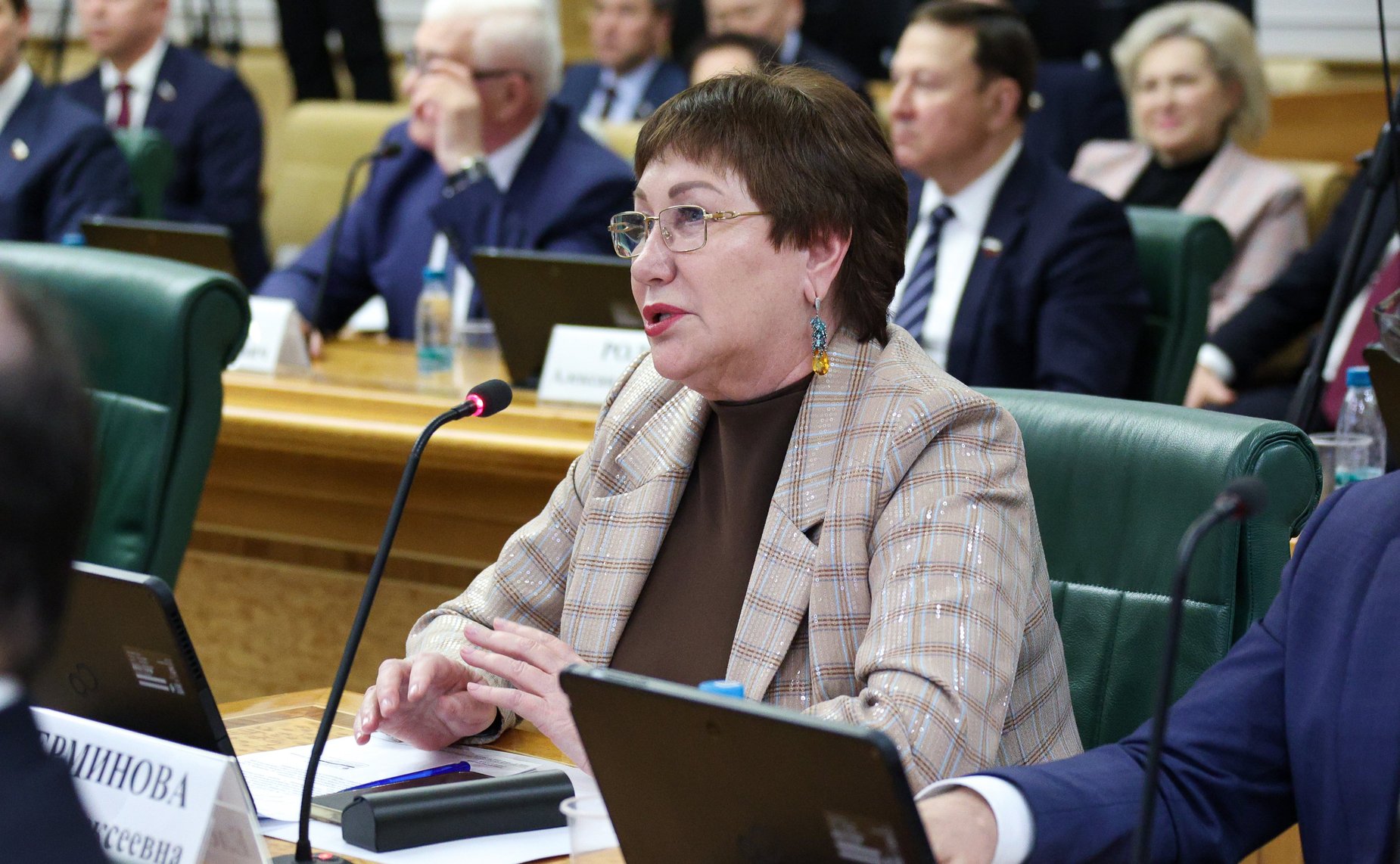 Елена Перминова