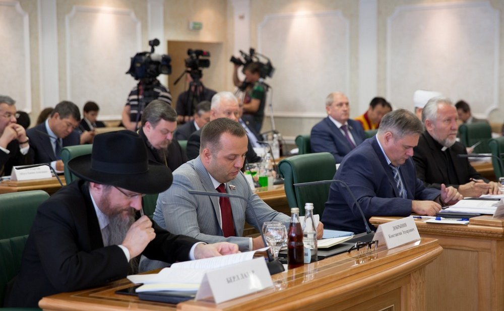 Заседание Консультативного совета при Председателе СФ по межнациональным отношениям и взаимодействию с религиозными объединениями