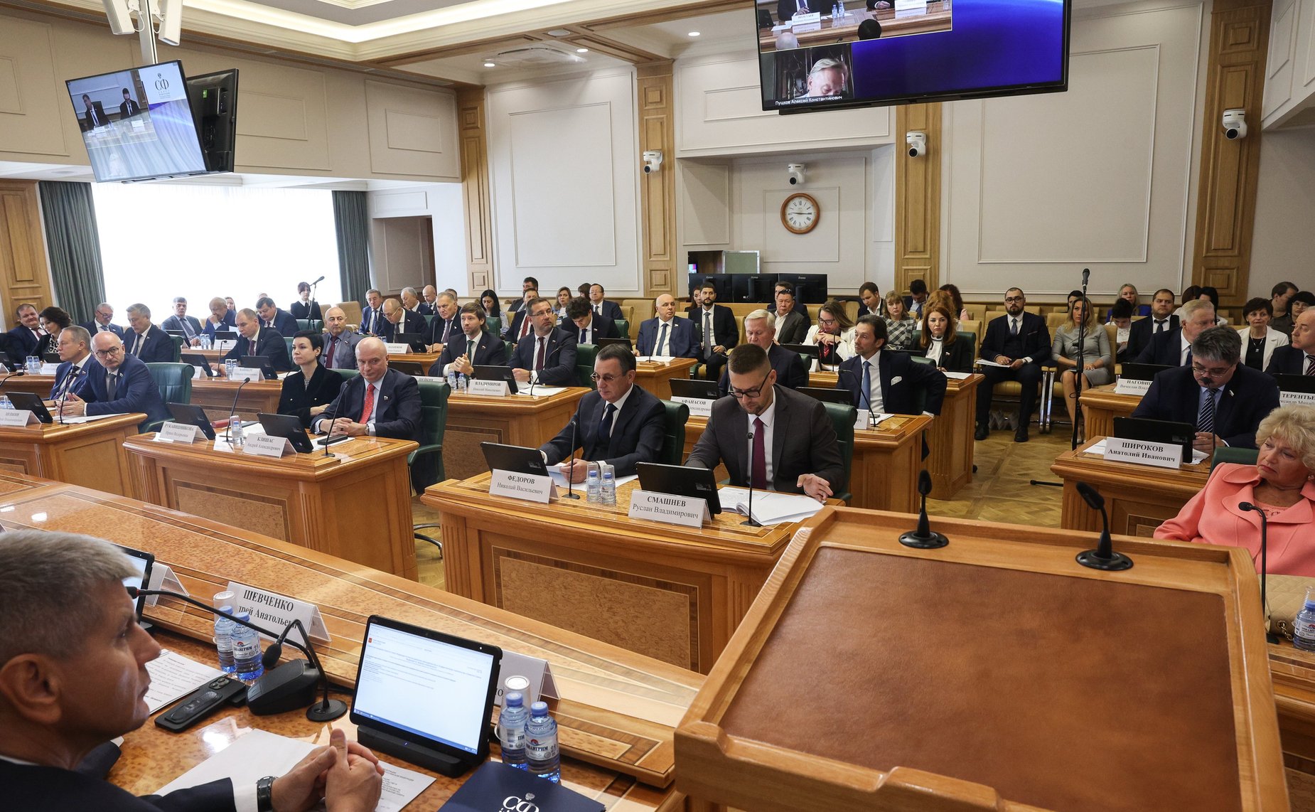 Совместное заседание Комитета СФ по конституционному законодательству и государственному строительству, Комитета СФ по обороне и безопасности и Комитета СФ по федеративному устройству, региональной политике, МСУ и делам Севера