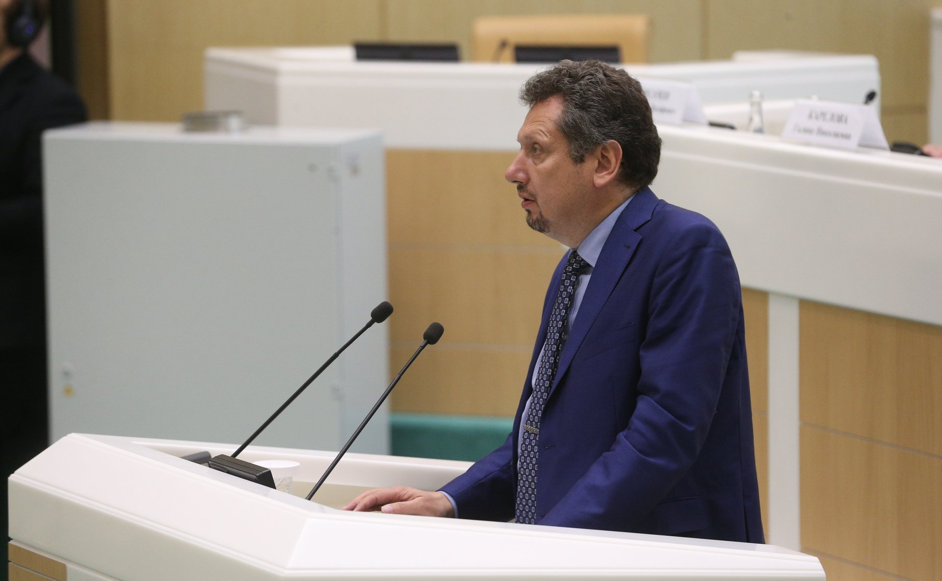 Парламентские слушания на тему «О параметрах проекта федерального бюджета на 2023 год и на плановый период 2024 и 2025 годов»