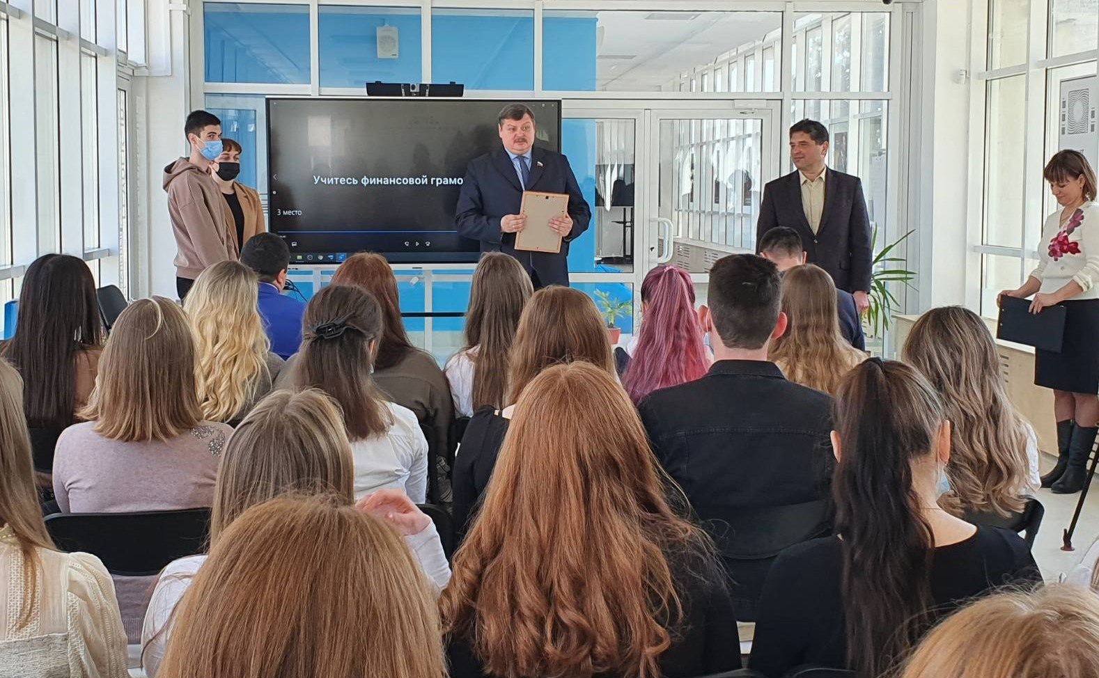 Сергей Колбин провел встречу со студентами Севастопольского государственного университета