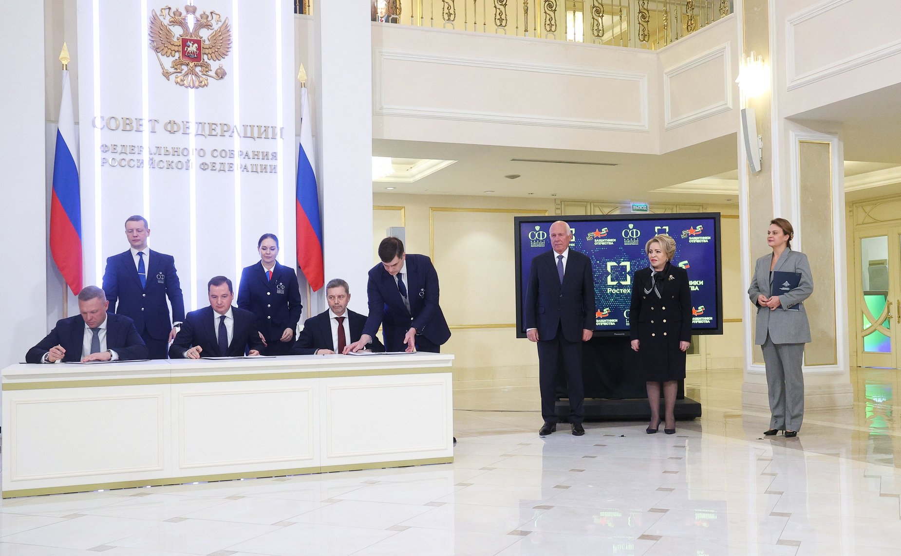 Торжественное подписание трехсторонних соглашений о сотрудничестве и взаимодействии между Государственной корпорацией «Ростех», Государственным Фондом поддержки участников СВО «Защитники Отечества» и субъектами Российской Федерации