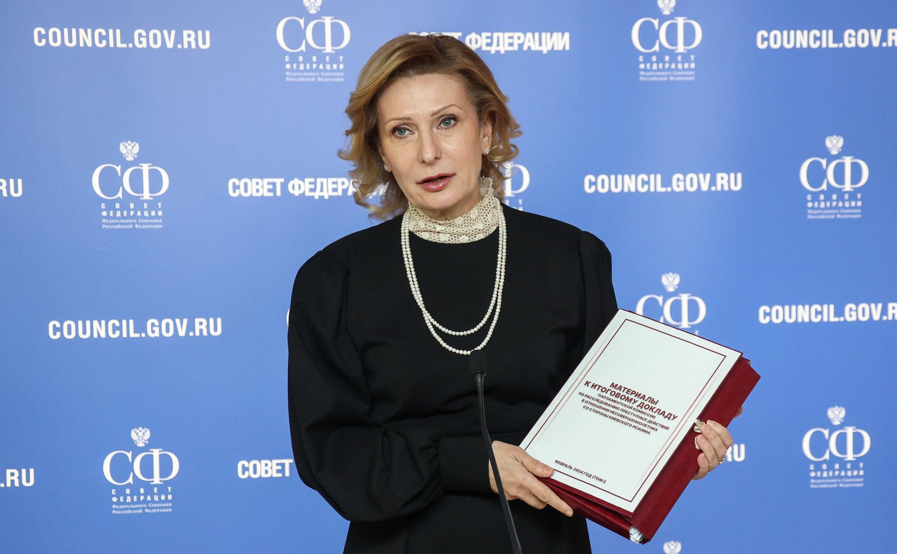 Инна Святенко