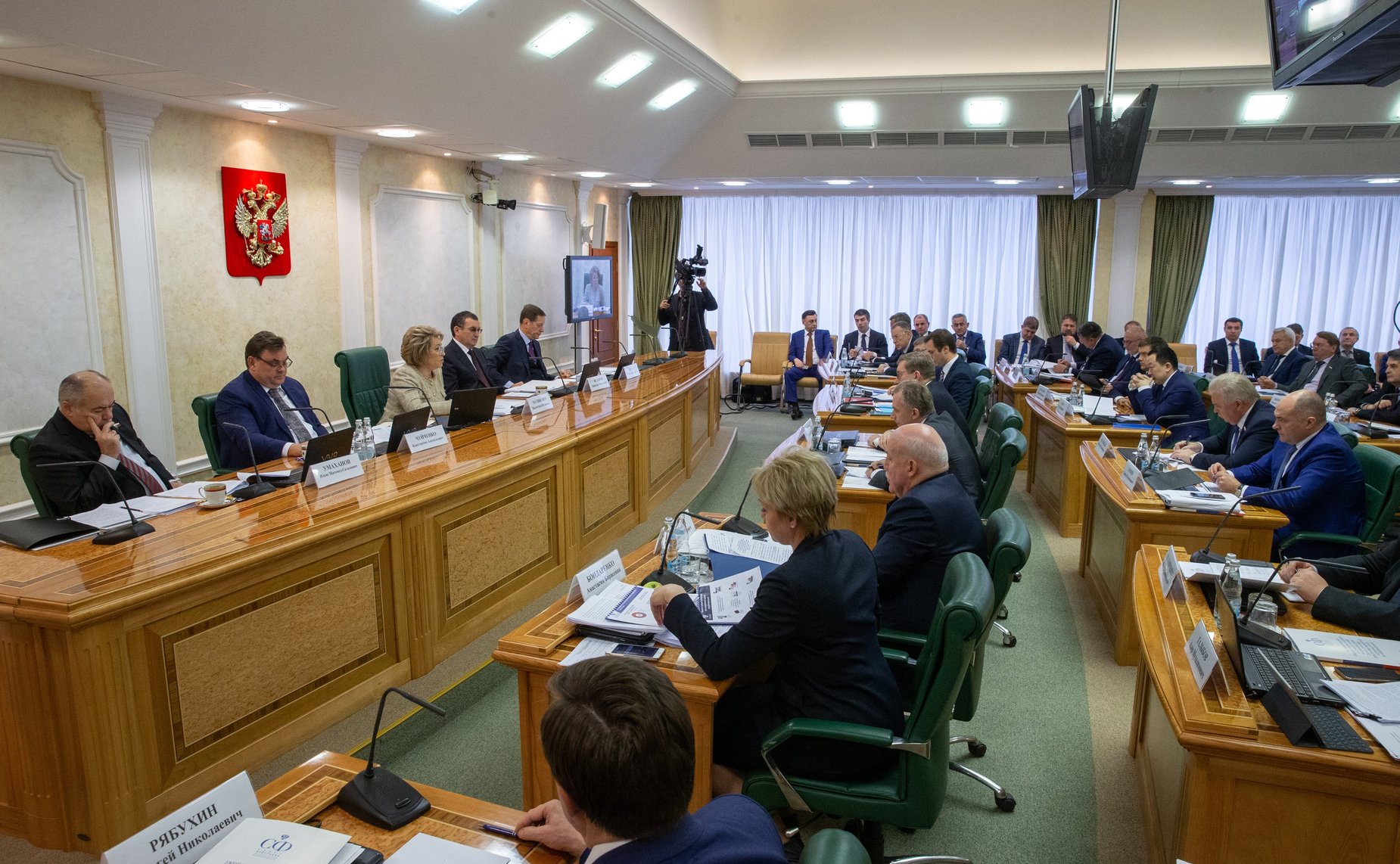 Ежегодное совещание Председателя Совета Федерации со статс-секретарями – заместителями руководителей федеральных органов исполнительной власти