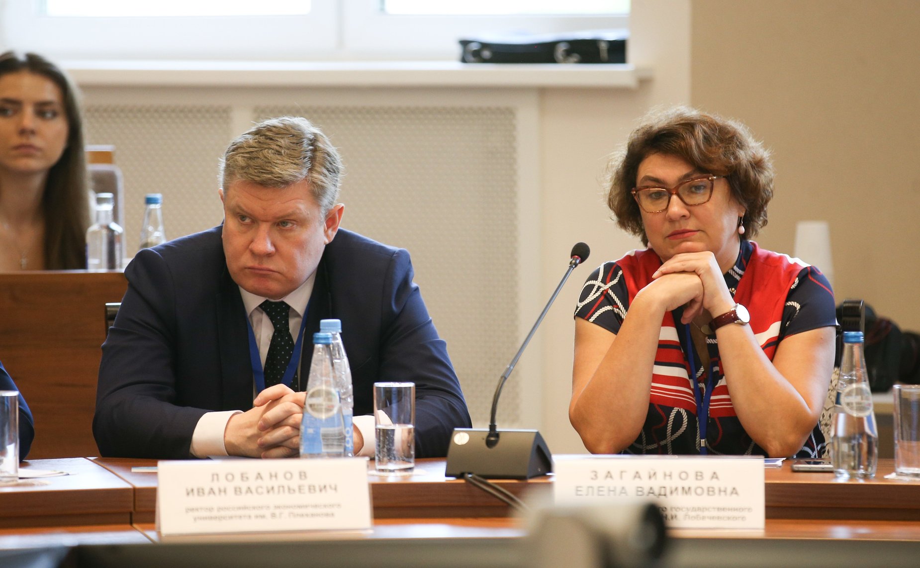 IX форум регионов Беларуси и России. Секция 5 «Интеграция системы высшего образования России и Беларуси: региональный аспект»