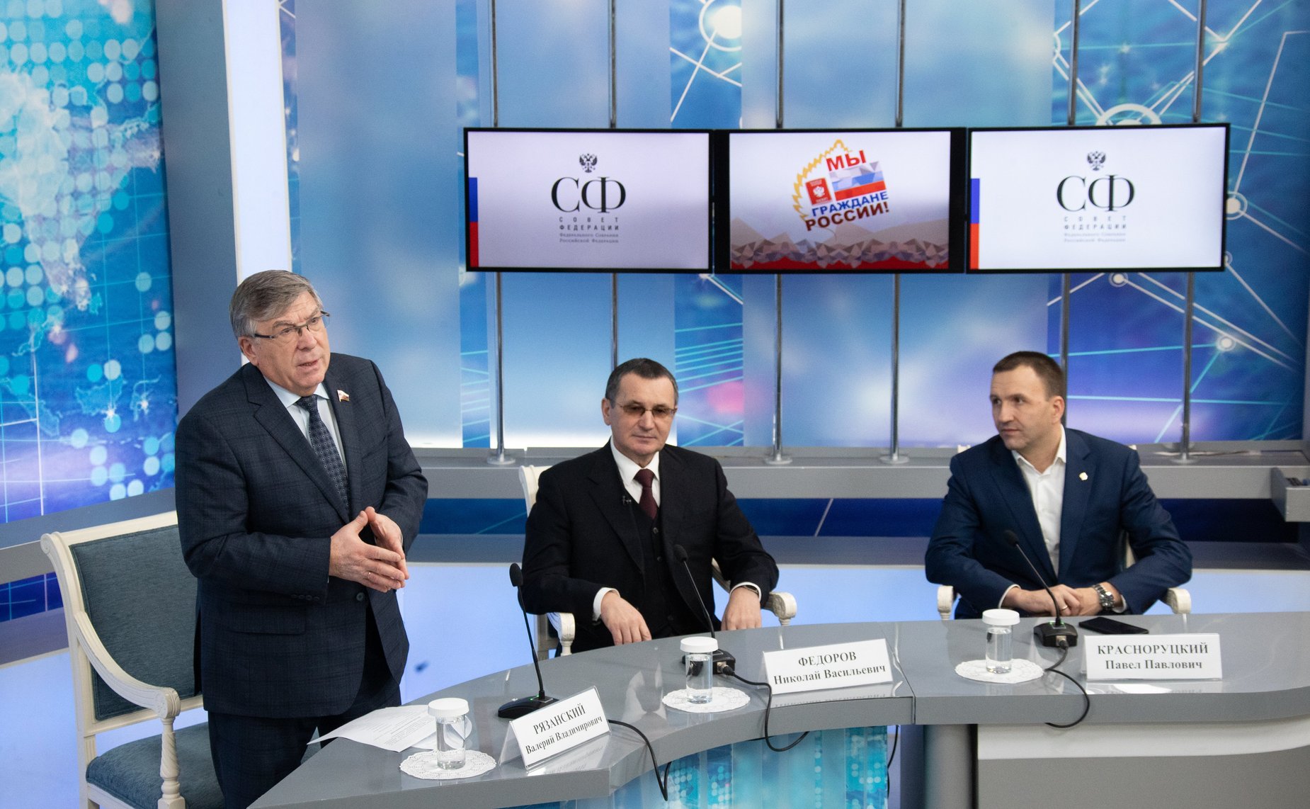 Церемония вручения паспортов в рамках проведения Всероссийской акции «Мы — граждане России!»