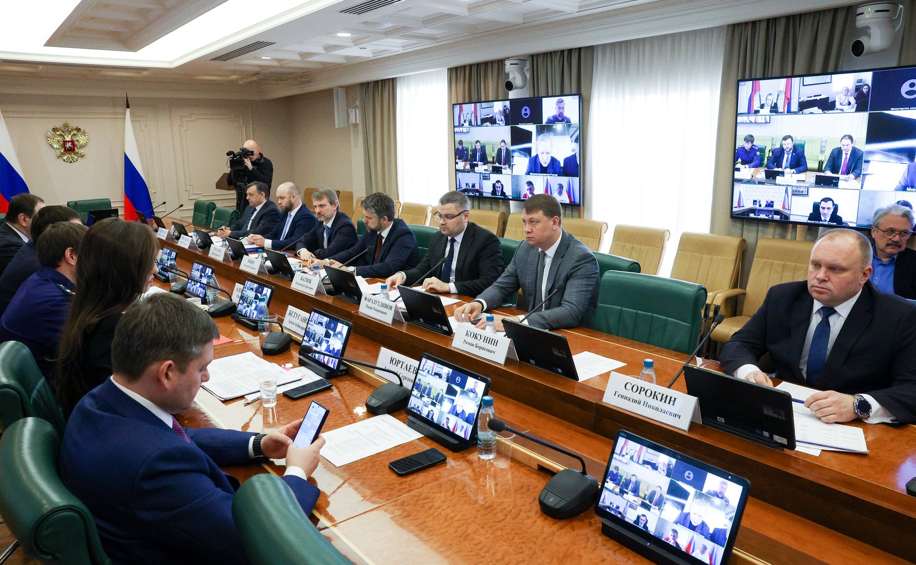 Совещание Комитета Совета Федерации по экономической политике на тему «Вопросы выполнения плана мероприятий по реализации стратегии устойчивого развития Приазовья до 2040 года»