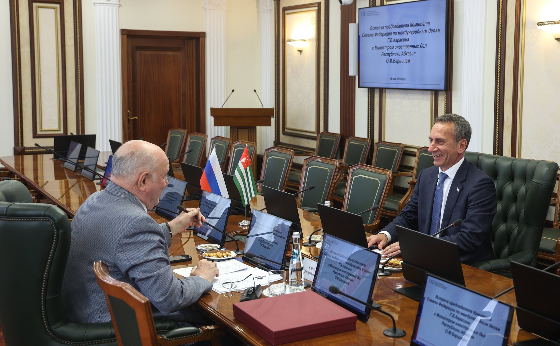 Встреча Григория Карасина с Министром иностранных дел Республики Абхазия