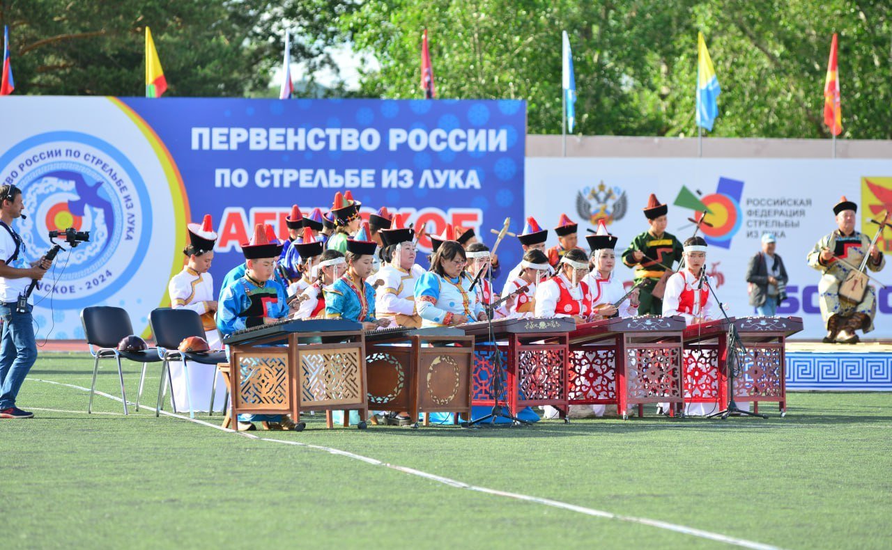 Баир Жамсуев приветствовал участников и гостей Первенства России по стрельбе из лука