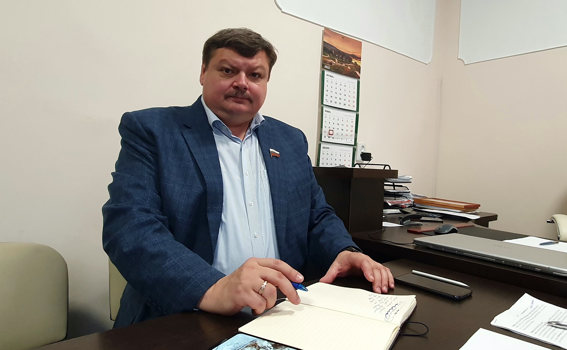 Сергей Колбин