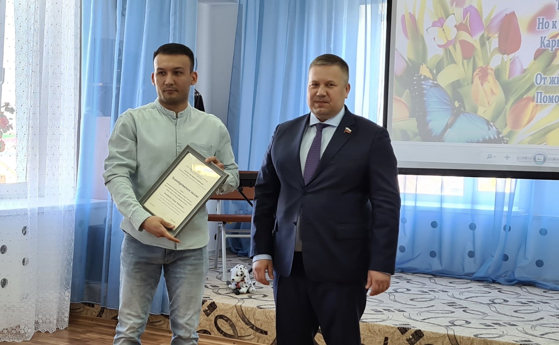 Денис Гусев поздравил работников социальной сферы Ненецкого АО с профессиональным праздником