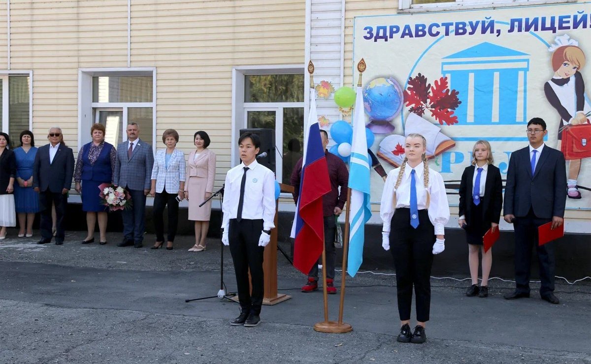 Татьяна Гигель приняла участие в торжественной линейке в республиканском классическом лицее, посвященной Дню знаний