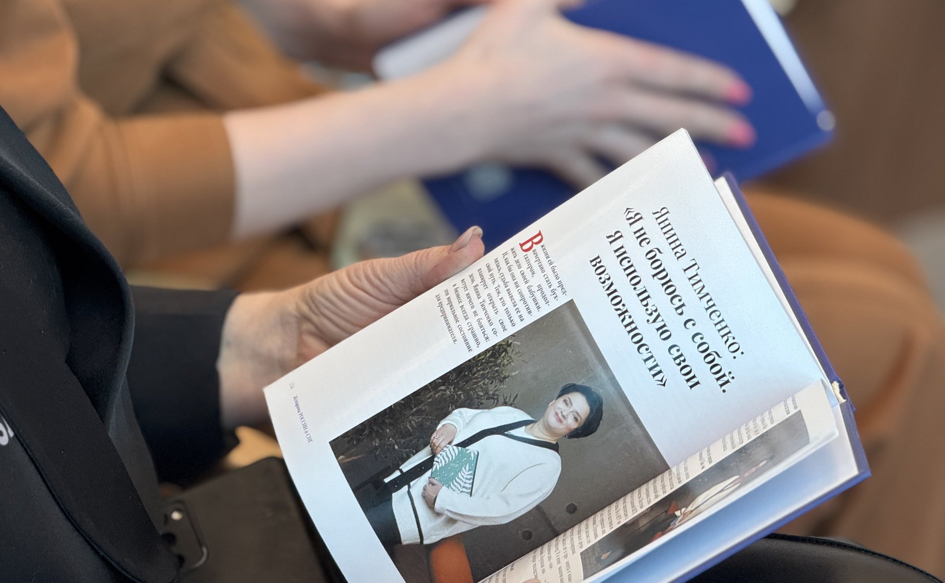 Татьяна Сахарова приняла участие в мероприятиях Недели женского предпринимательства в Мурманске