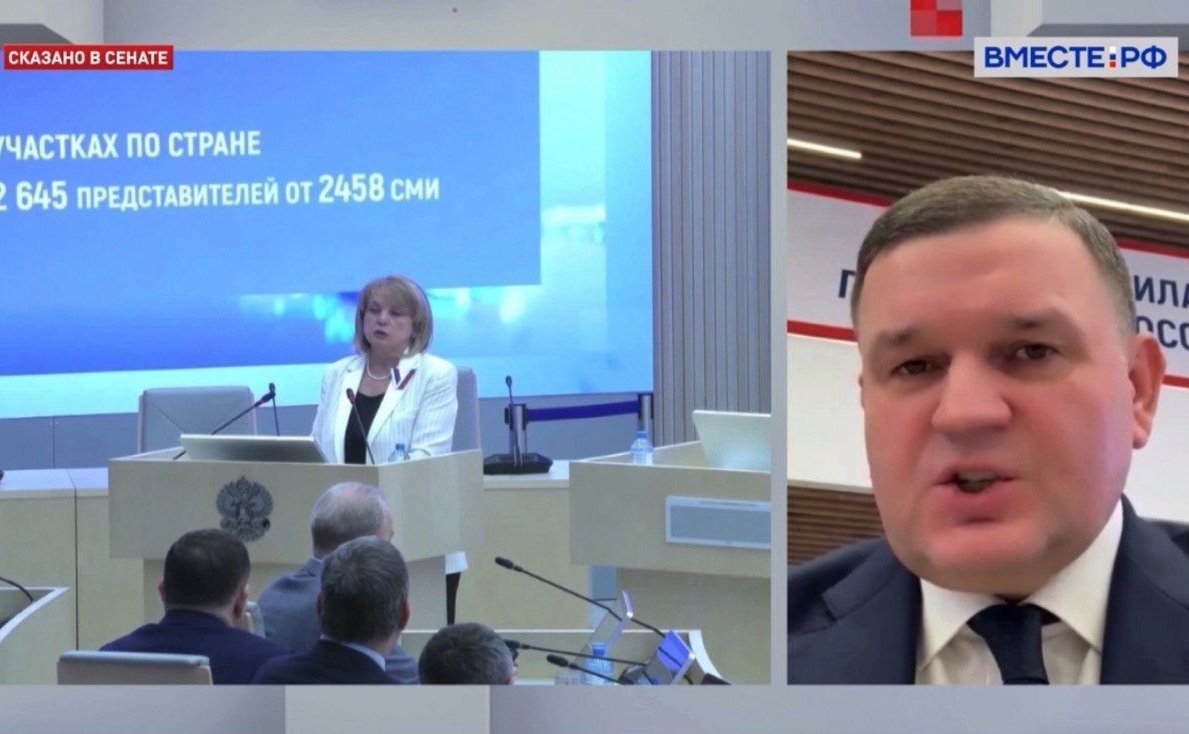 Сергей Перминов ответил на вопросы «Вместе-РФ» об открытии Информационного центра в ЦИК России и докладе ее председателя Эллы Памфиловой о готовности избирательной системы РФ к президентским выборам