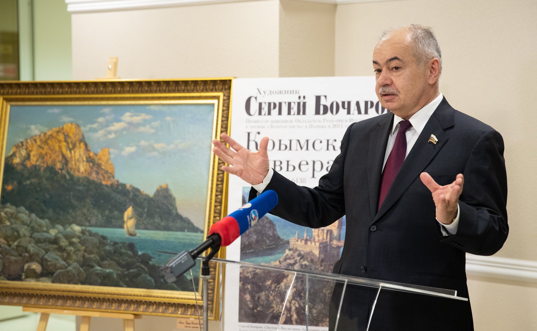 Ильяс Умаханов