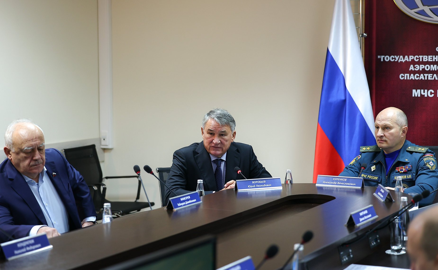 Юрий Воробьев дал старт всероссийской штабной тренировке по гражданской обороне