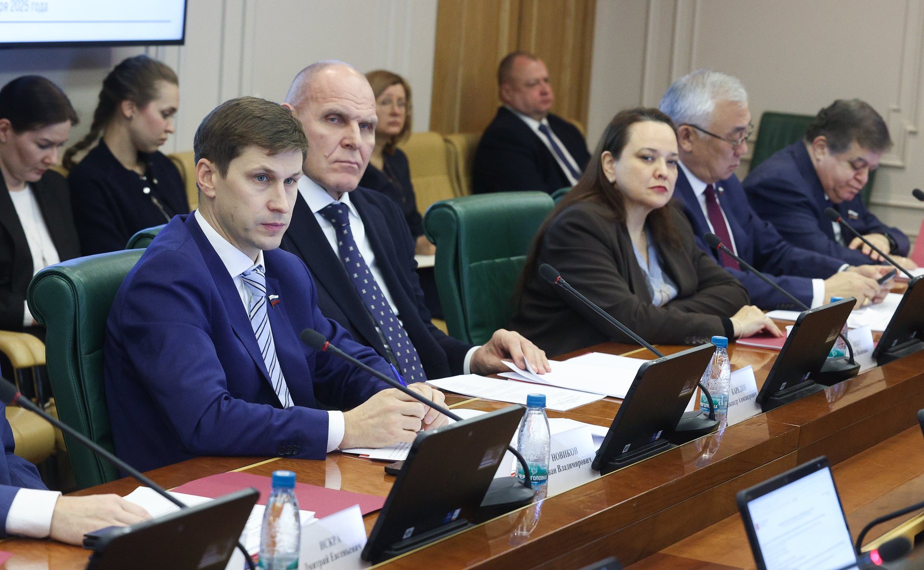 Заседание Комитета Совета Федерации по международным делам