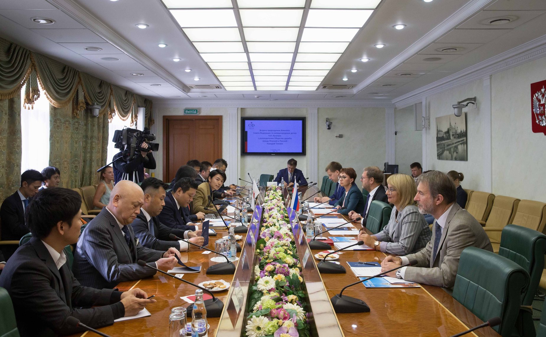 Встреча членов Совета Федерации с делегацией Общества дружбы между Японией и Россией и членами Молодежной палаты Японии