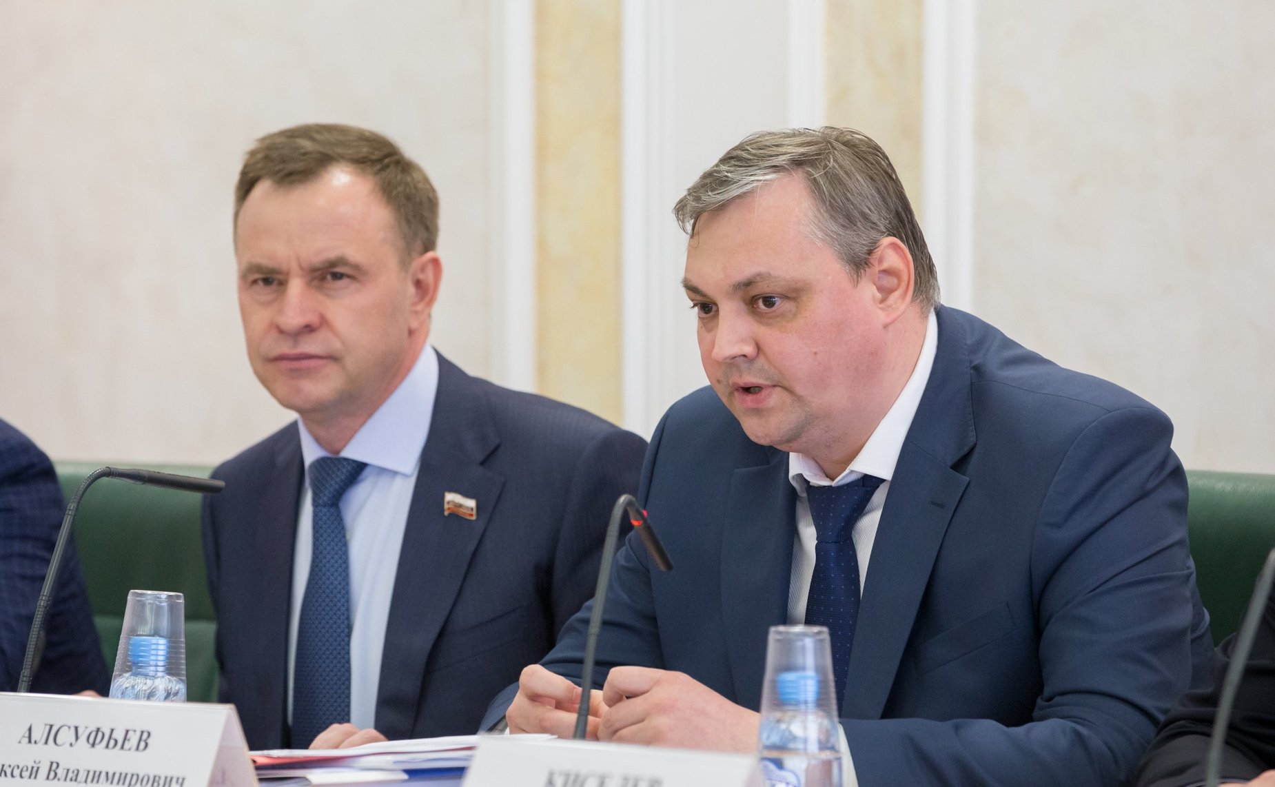 Заседание президиума Совета по Арктике и Антарктике при СФ