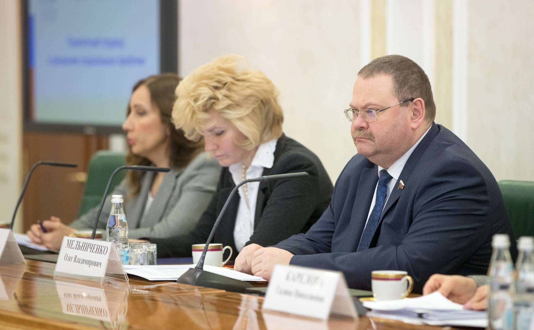 Заседание Совета по развитию социальных инноваций субъектов на тему «Проектный подход в решении социальных проблем»