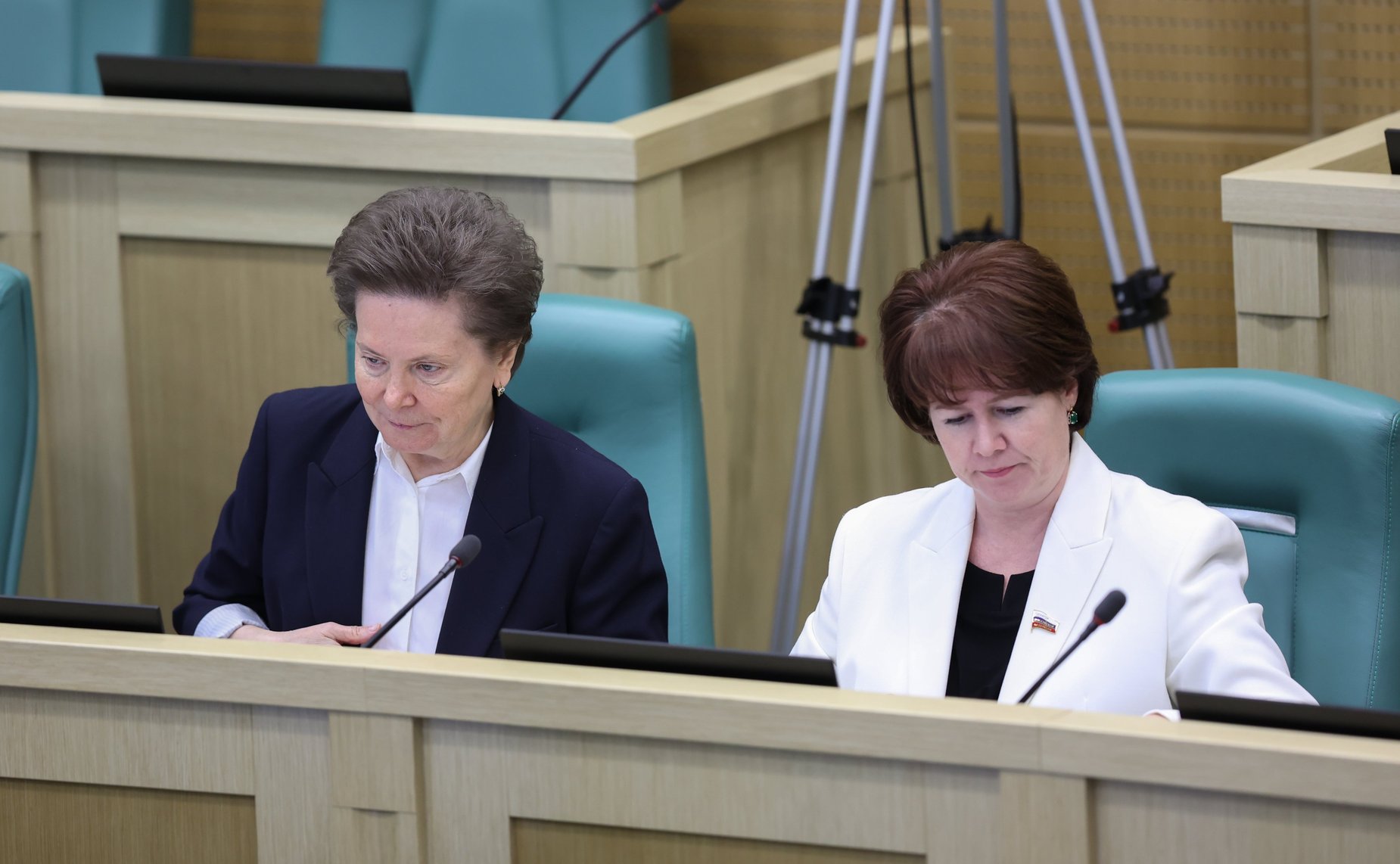 575-е заседание Совета Федерации