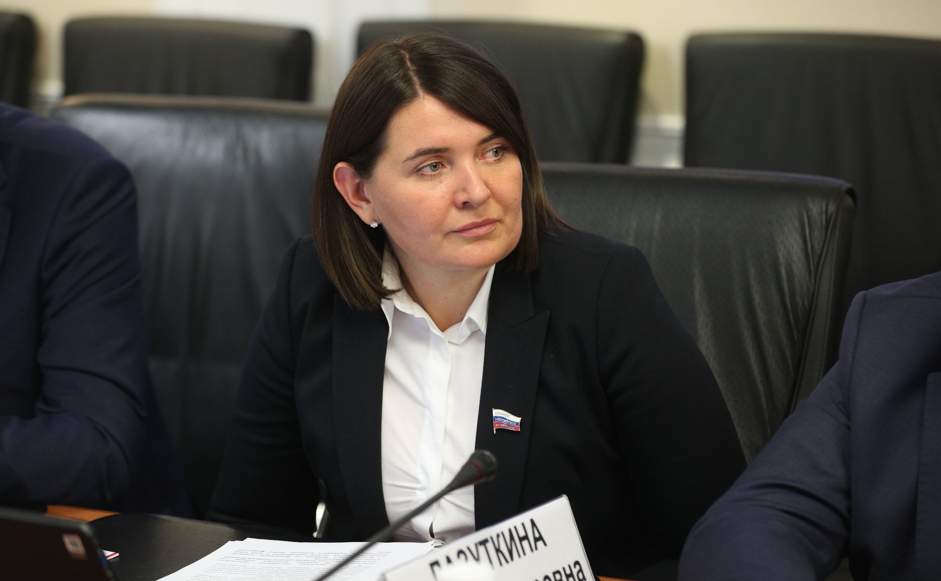 Юлия Лазуткина