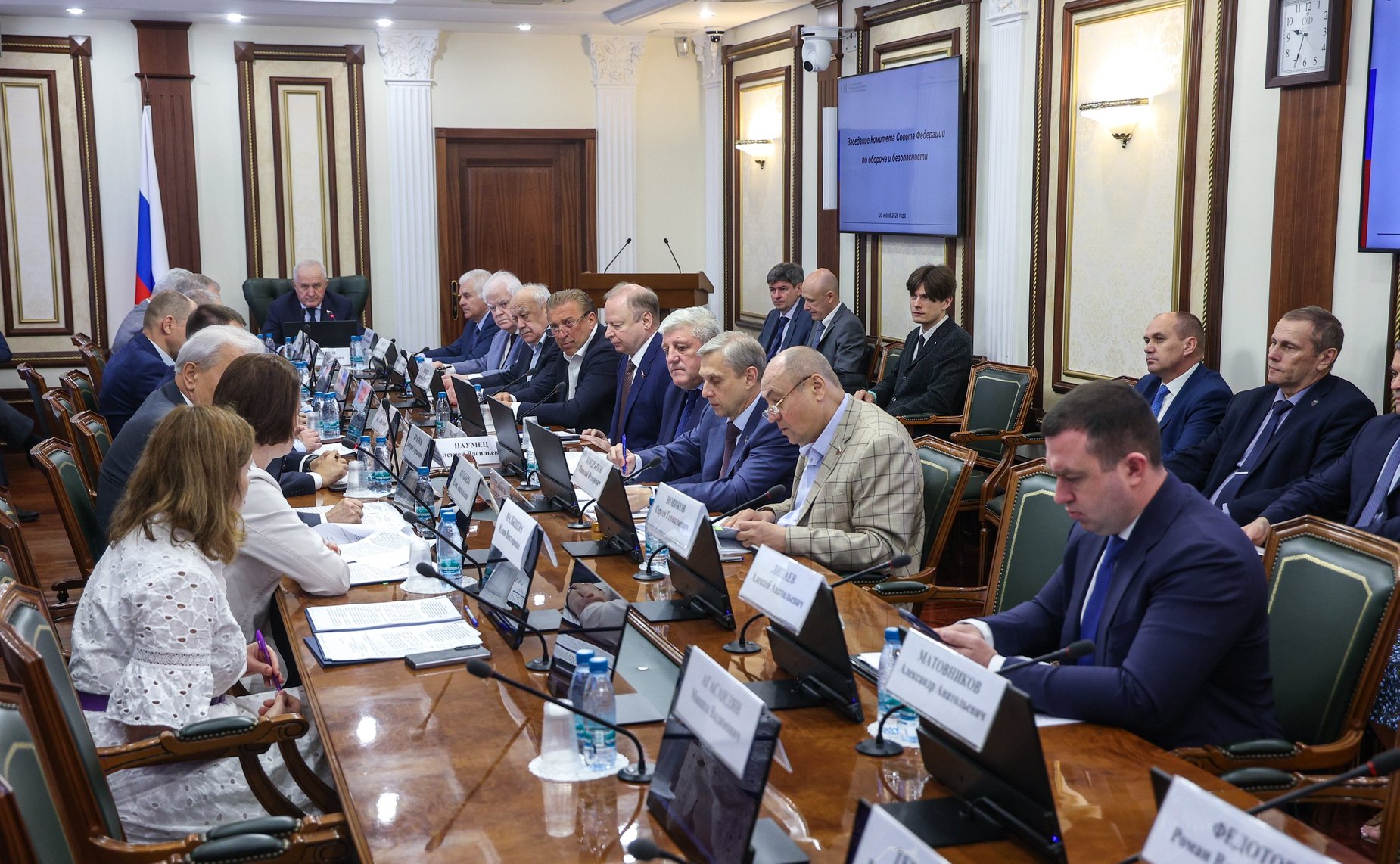 Заседание Комитета Совета Федерации по обороне и безопасности