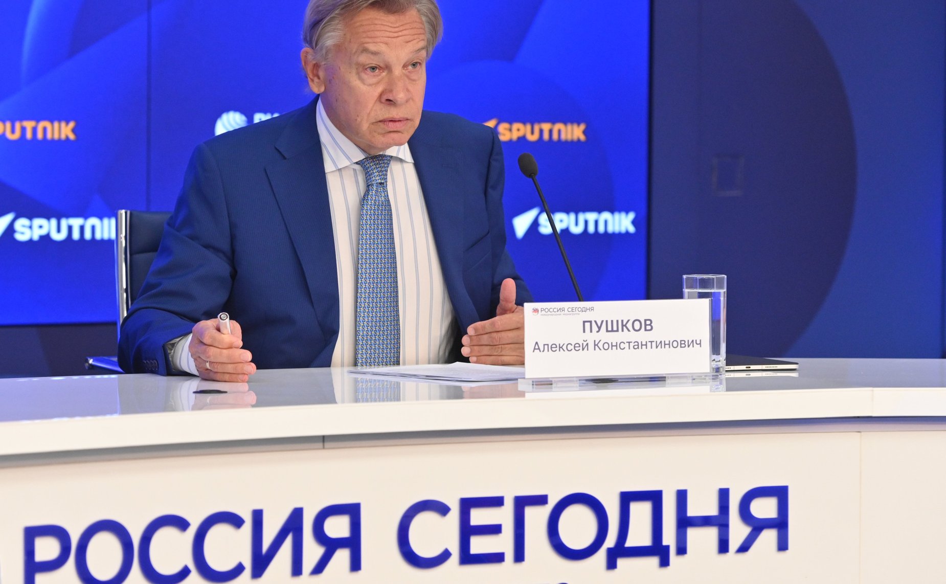 Алексей Пушков