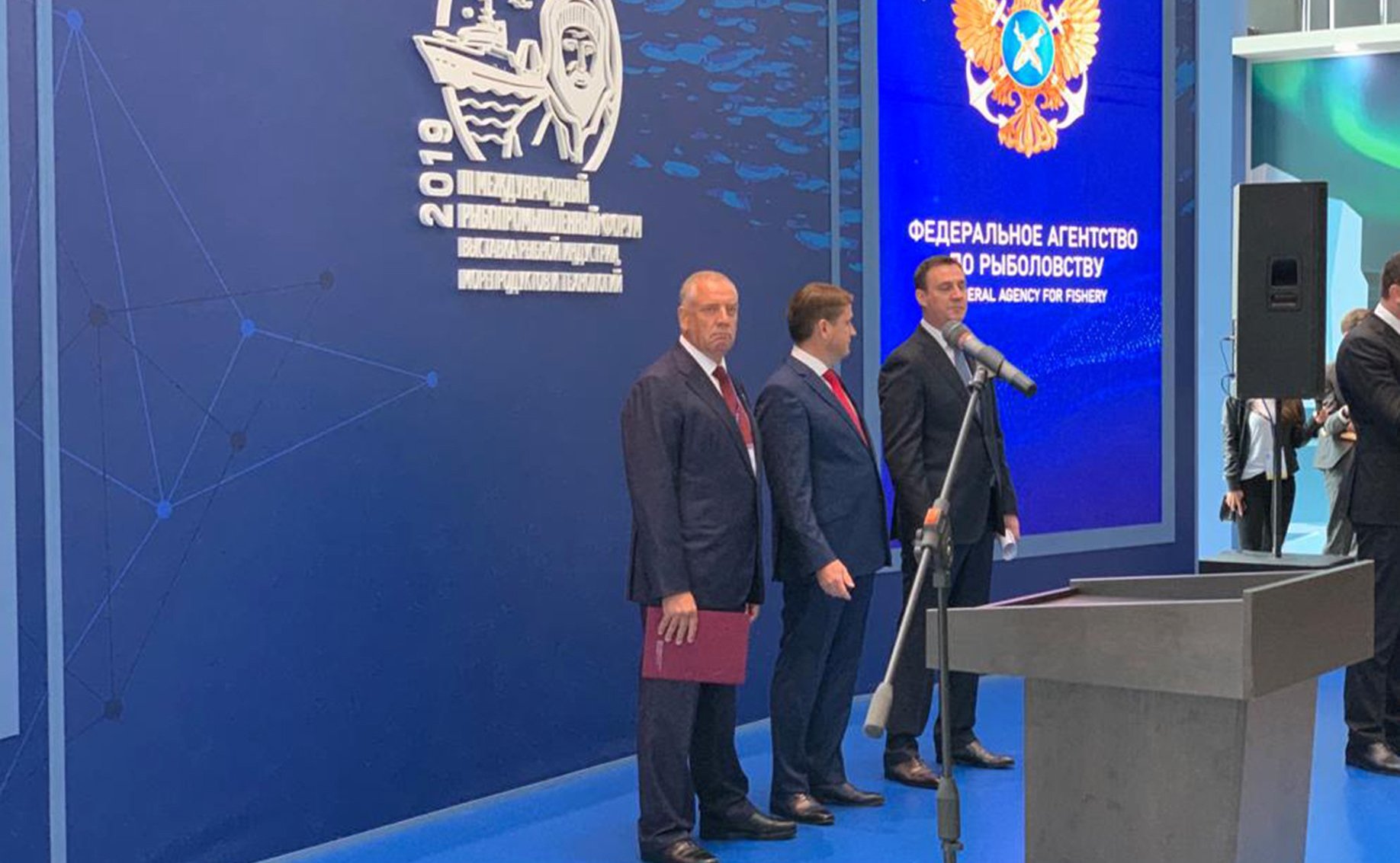 Сергей Митин принял участие в работе III Международного рыбопромышленного форума