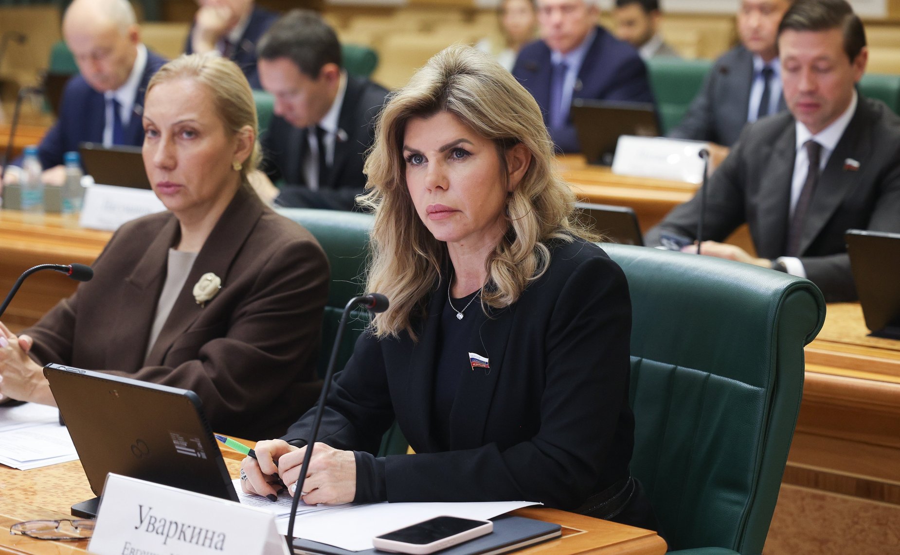 Евгения Уваркина