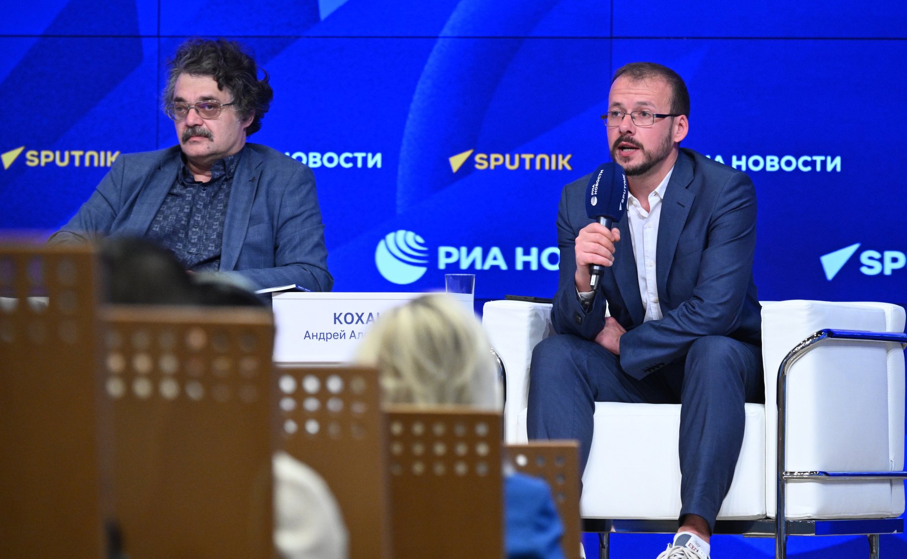 Научно-практическая конференция «Память под огнем»