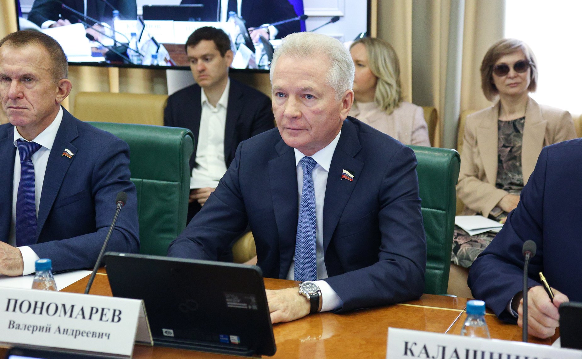 Валерий Пономарев