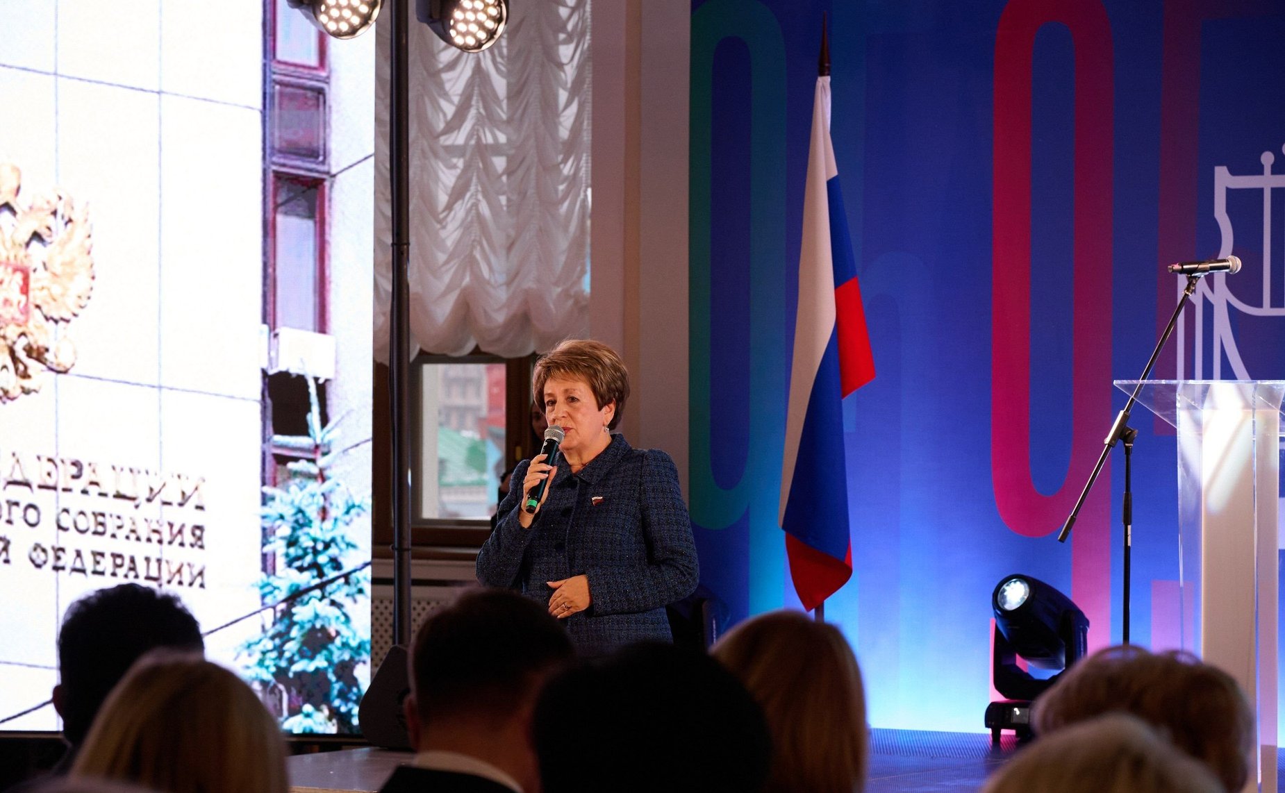 Екатерина Алтабаева приняла участие в торжественном мероприятии, посвященном 95-летию Московского государственного института культуры