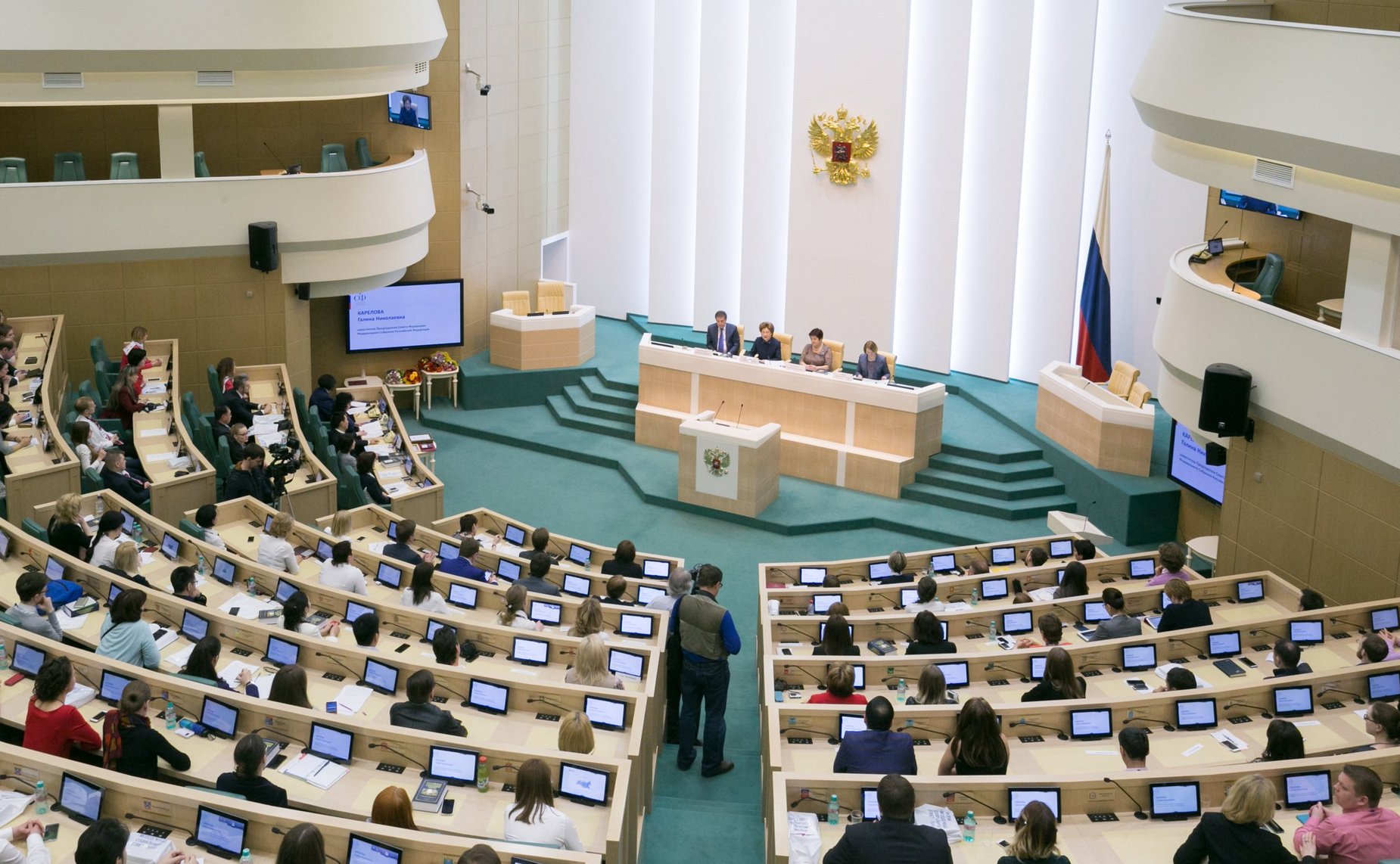 В Совете Федерации состоялась встреча с молодыми социальными работниками — участниками Форума «Молодежный социальный совет-2016»