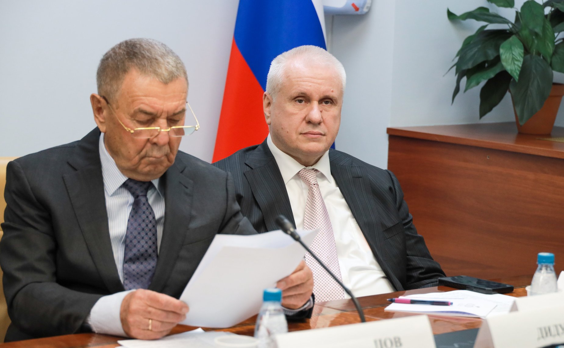 Круглый стол Комитета СФ по аграрно-продовольственной политике и природопользованию совместно с Комитетом СФ по экономической политике «Актуальные вопросы развития минерально-сырьевого комплекса Российской Федерации»