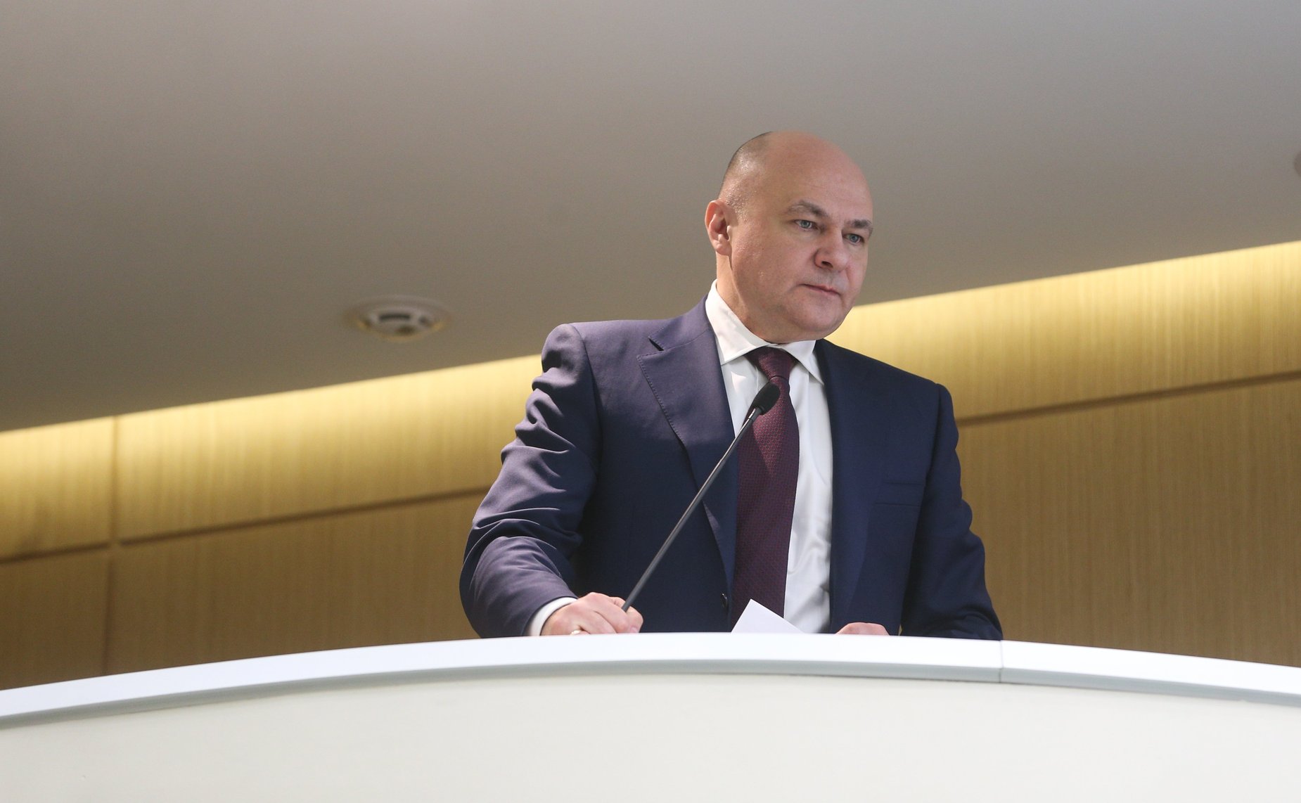 532-е заседание Совета Федерации