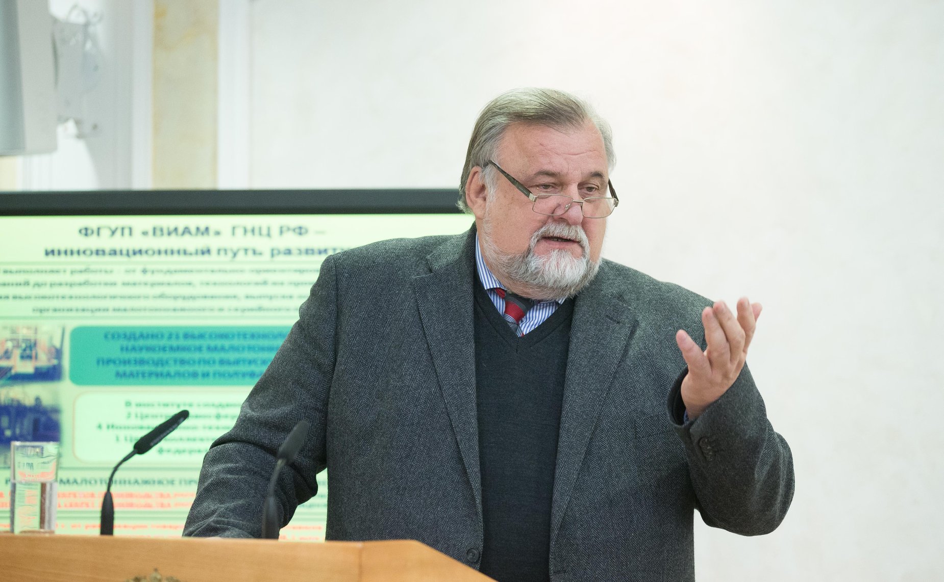 Совет по интеллектуальной собственности