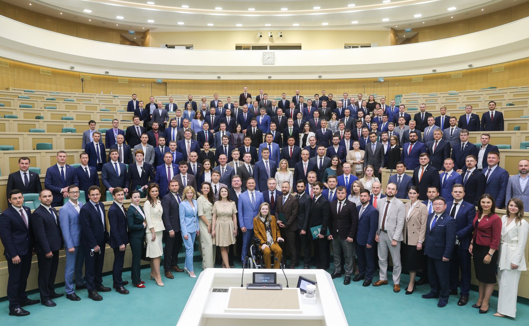 Заседание Палаты молодых законодателей при Совете Федерации