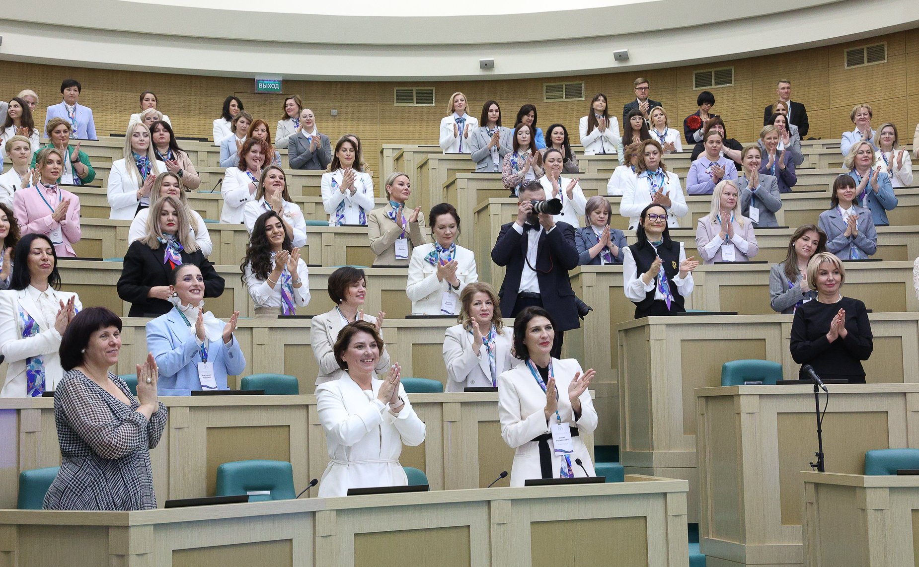 Торжественное мероприятие, посвященное подведению итогов второго международного потока образовательной программы «Женщина-лидер»