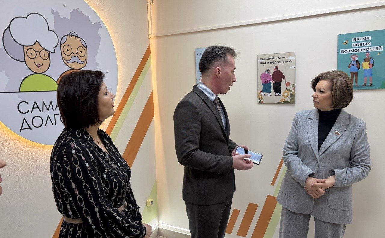 Марина Сидухина посетила недавно открывшийся комплексный социальный центр «Самарское долголетие» для пожилых людей