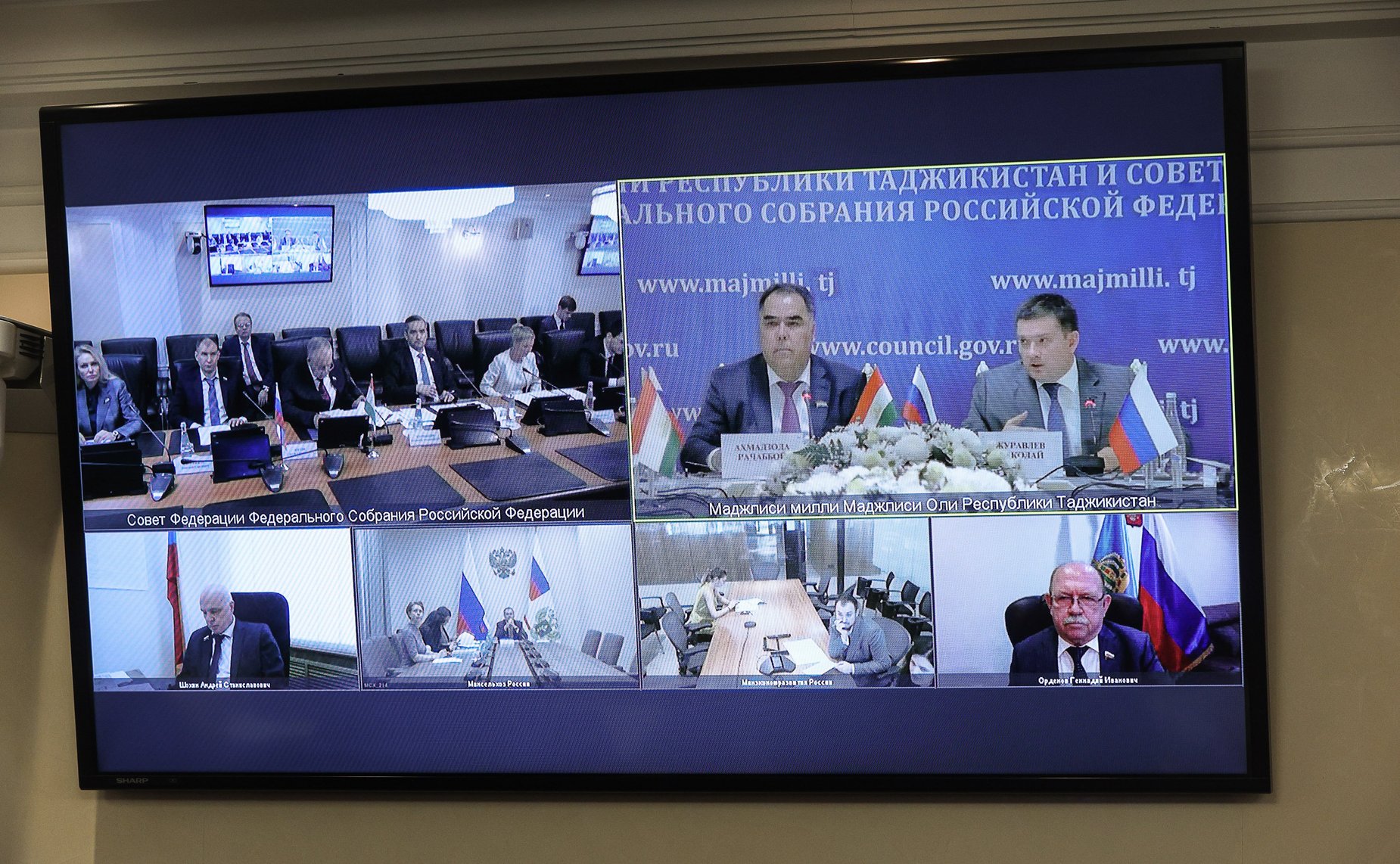 12-е заседание Комиссии по сотрудничеству Совета Федерации ФС РФ и Маджлиси милли Маджлиси Оли Республики Таджикистан