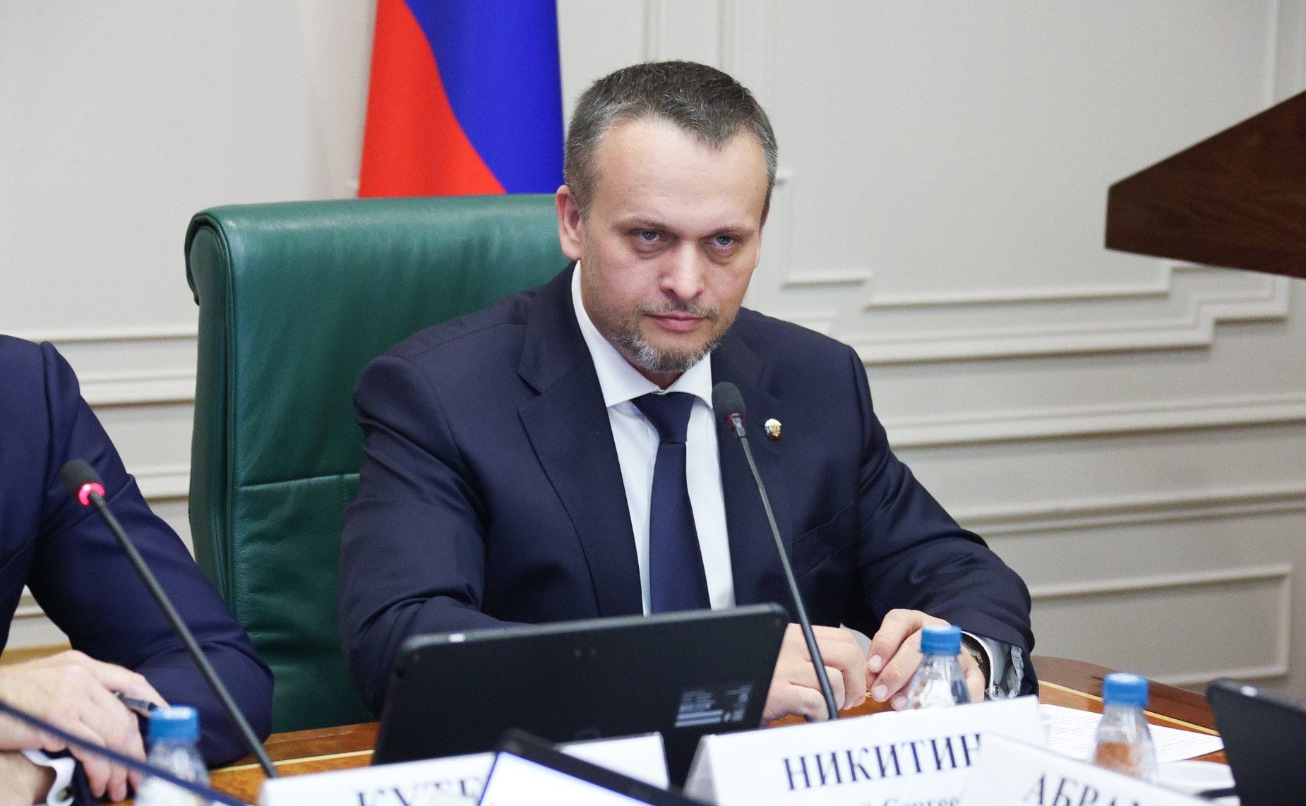 Заседание Комитета Совета Федерации по экономической политике на тему «О мерах по обеспечению безопасности воздушных перевозок на территории РФ»