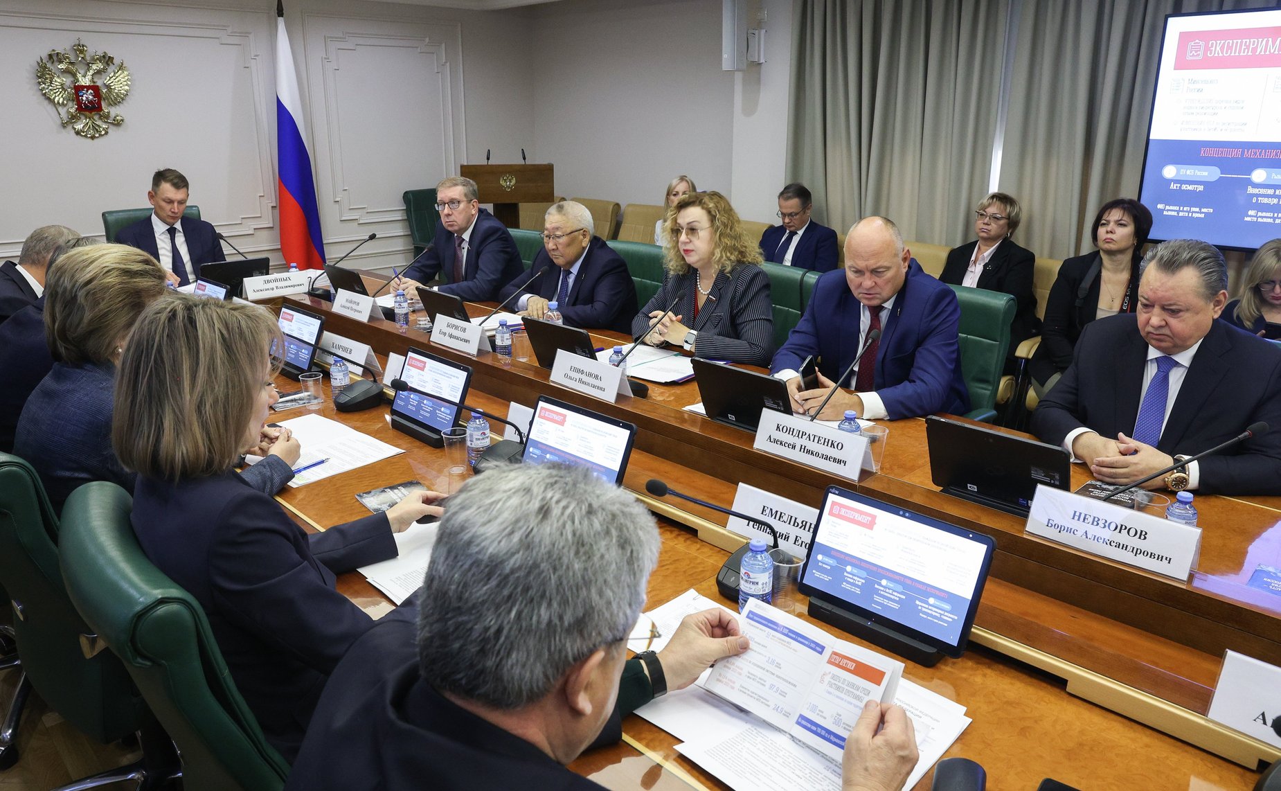 Расширенное заседание Комитета СФ по аграрно-продовольственной политике и природопользованию (в рамках Дней Мурманской области)