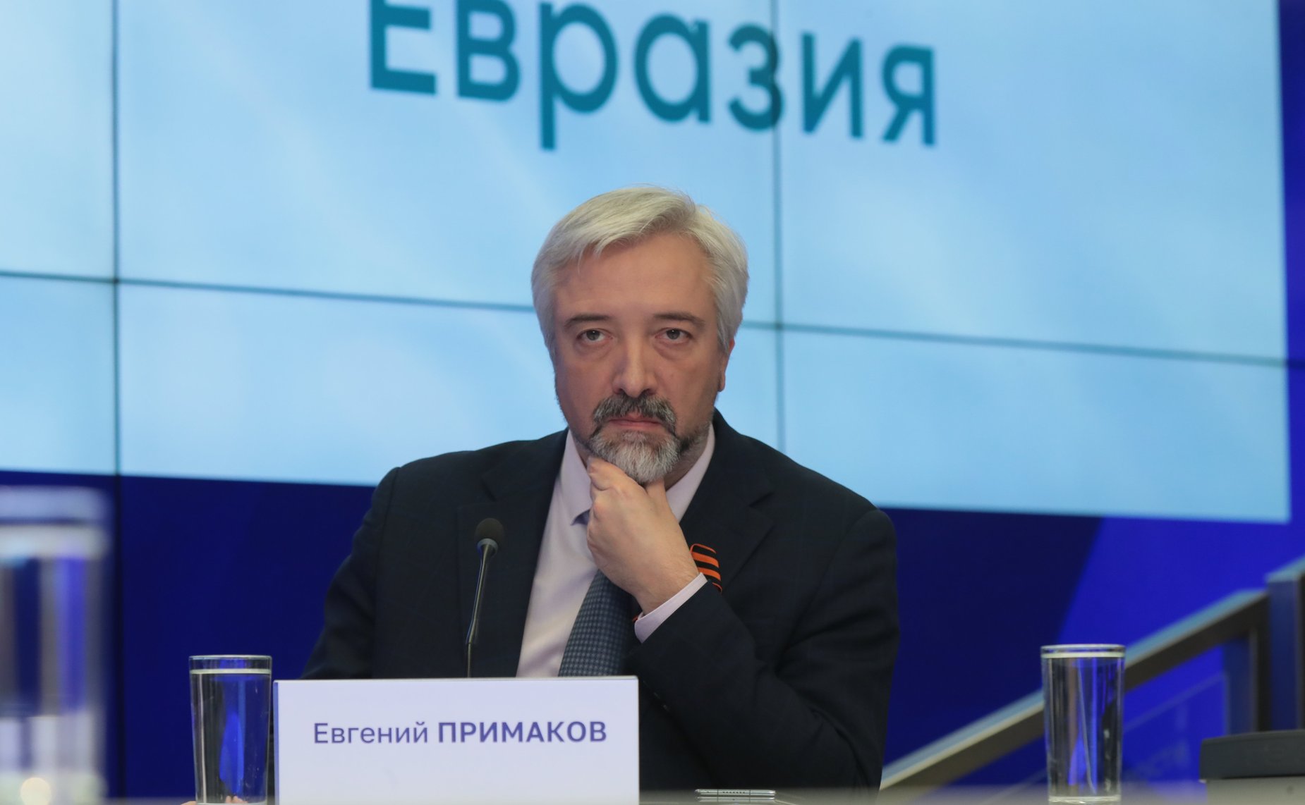 Константин Косачев принял участие в презентации некоммерческой организации «Евразия»