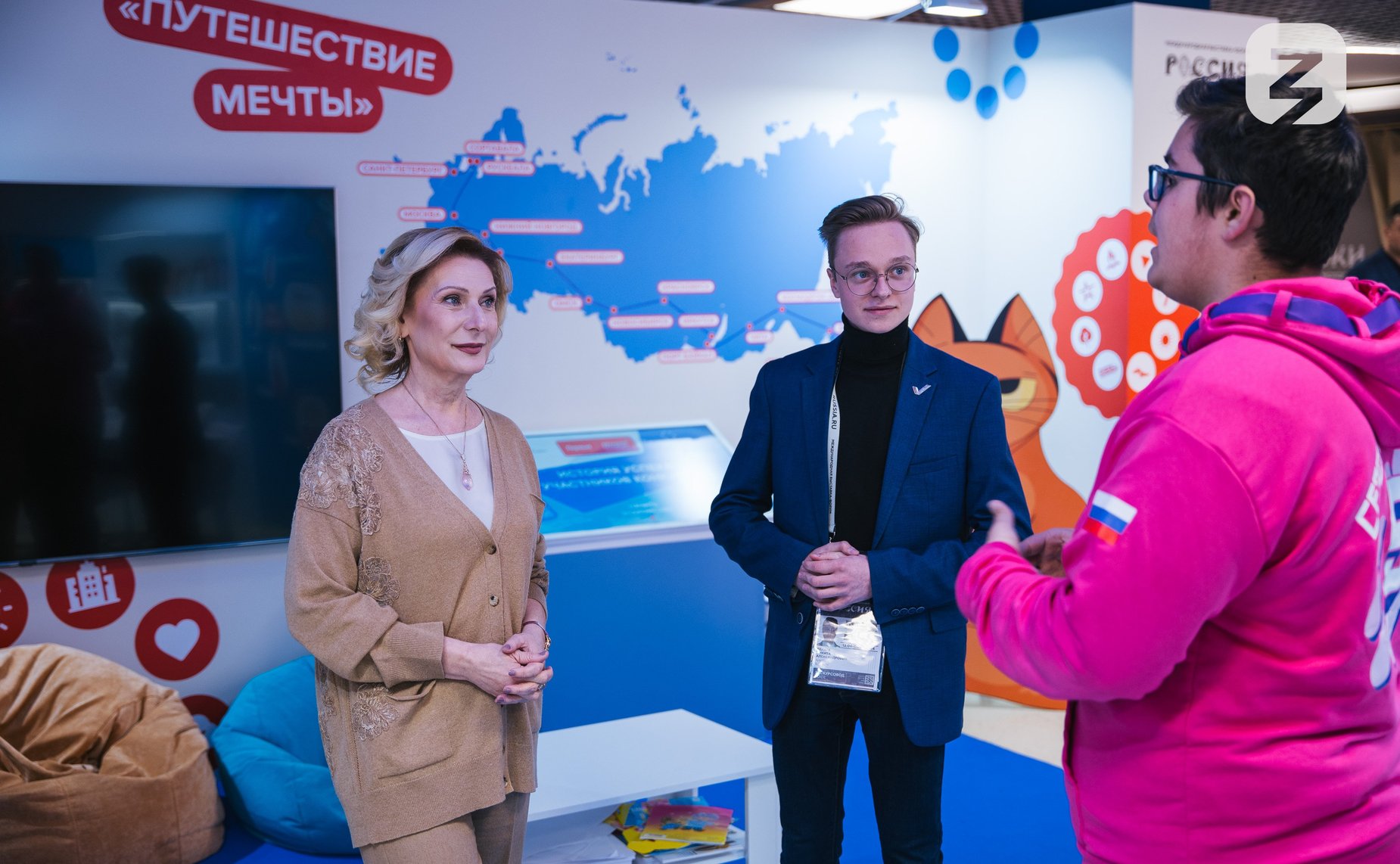 Заместитель Председателя Совета Федерации Инна Святенко приняла участие в проекте «ГосCтартДиалог» в рамках Международной выставки-форума «Россия»