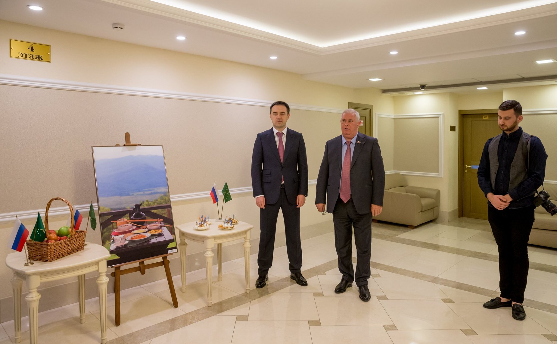 Открытие фотовыставки «Моя Адыгея», посвященной 100-летию со дня образования республики