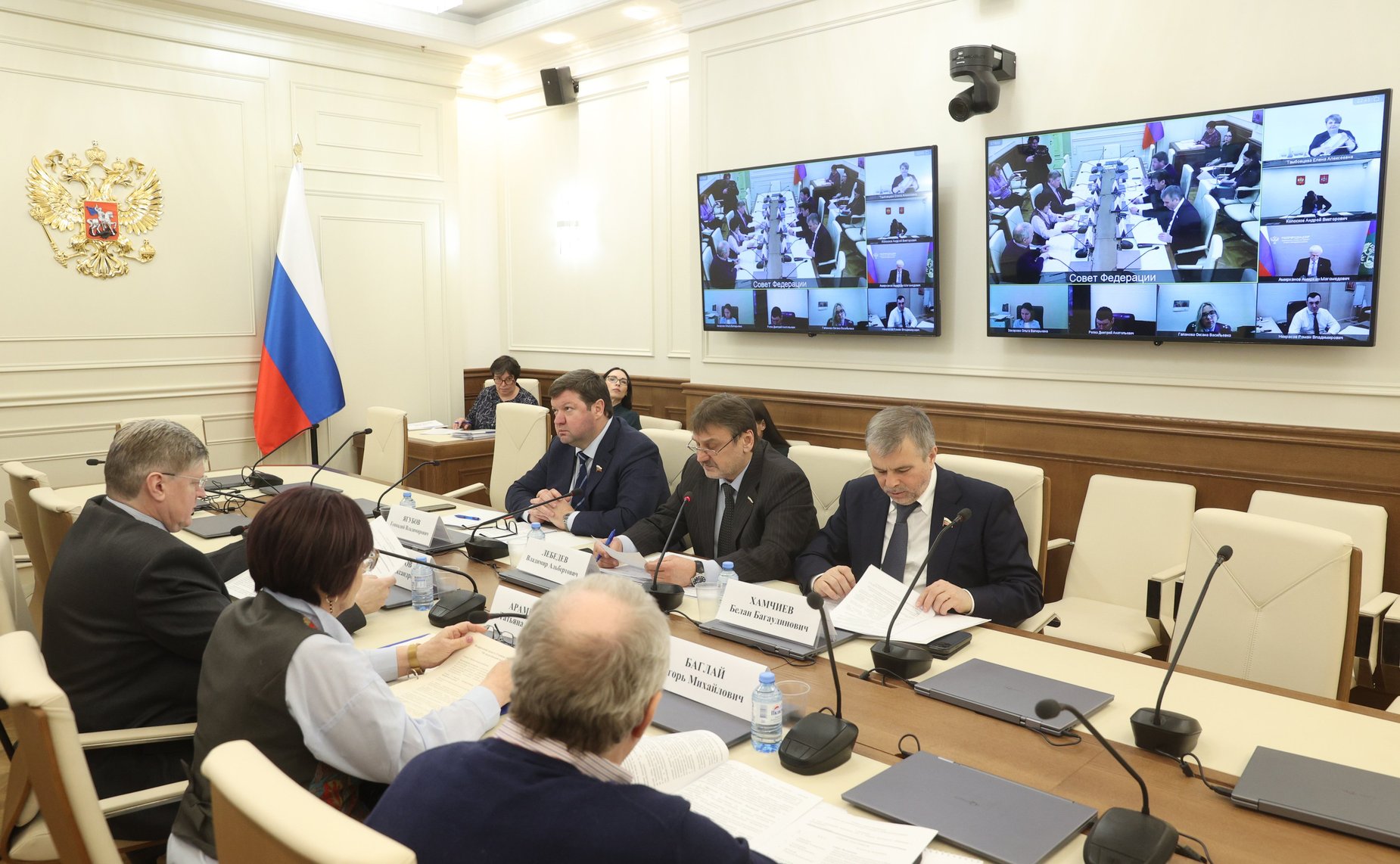 Совещание Комитета СФ по аграрно-продовольственной политике и природопользованию