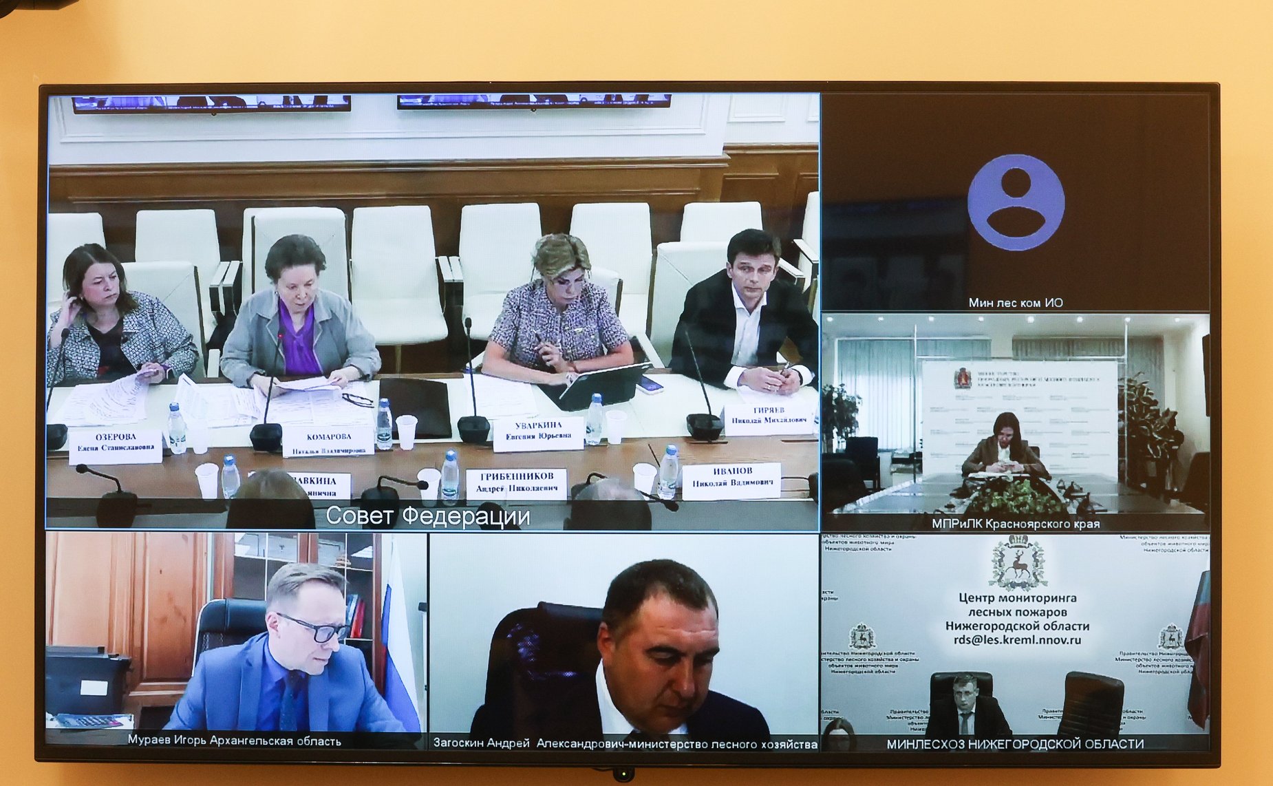Совещание Комитета Совета Федерации по аграрно-продовольственной политике и природопользованию