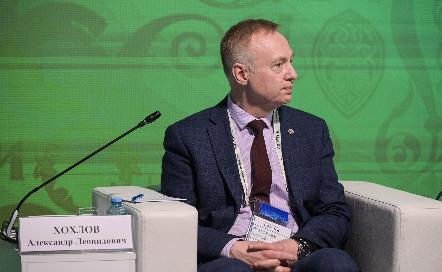 Дискуссионная площадка «Здравоохранение на селе: кадровое обеспечение» в рамках первого Всероссийского форума «Труженики села» (фото пресс-служба Международной выставки-форума „Россия“)