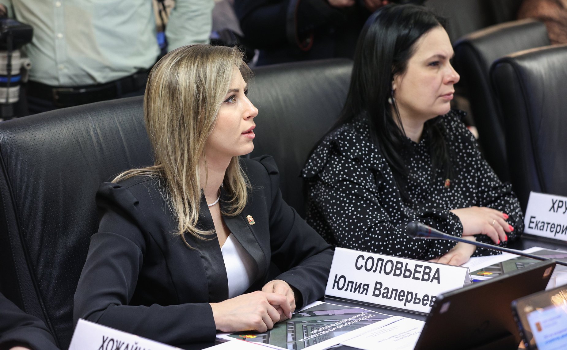 Расширенное заседание Комитета СФ по федеративному устройству, региональной политике, МСУ и делам Севера